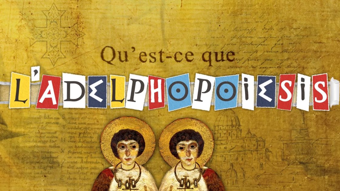 Vidéo explicative – Adelphopoiesis